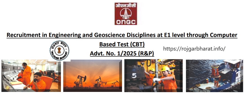 ONGC AEE Engineering Geologist & Geophysicist Online Form 2025